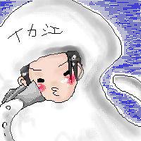 つめあわせ