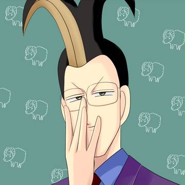 羊