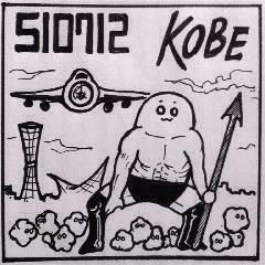 KOBE