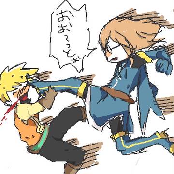 おおっとお