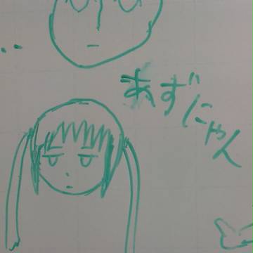 むりにゃん