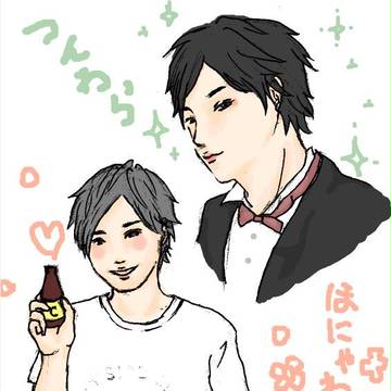 つんほにゃ