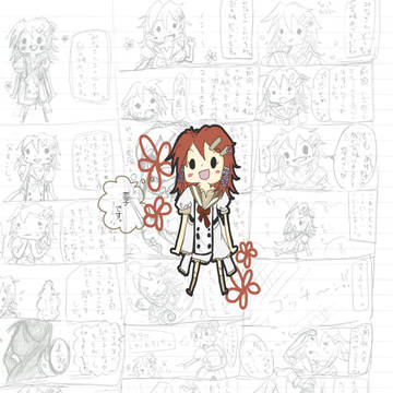 【ぴくゆり】愛坂です(・ｖ・*)