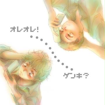 メルトモ。