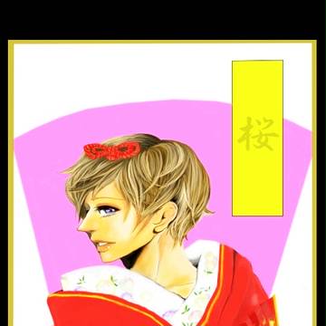初ロロ