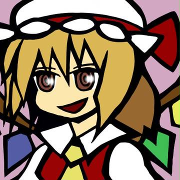 練習 / フランちゃん