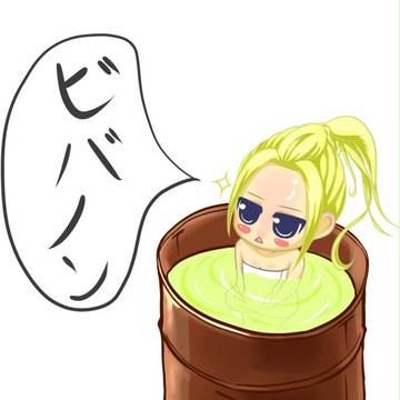 ニノさん
