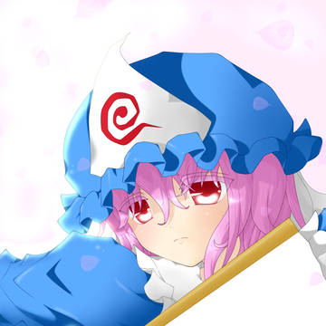 幽々様