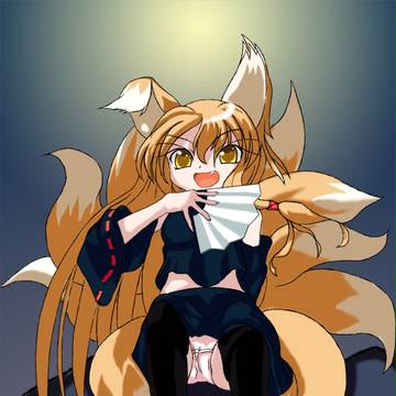 玉藻さん