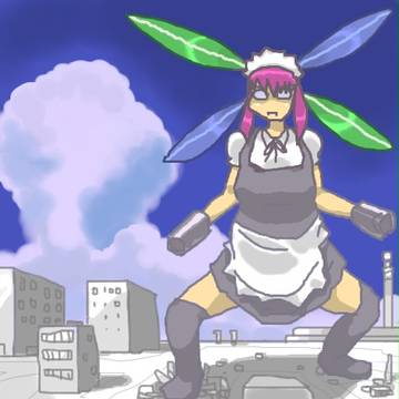 バーミヤン子