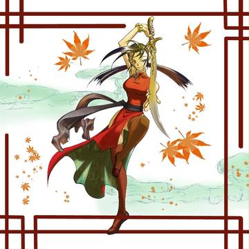 ～練習用～