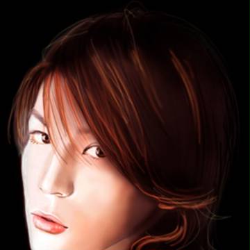 kame