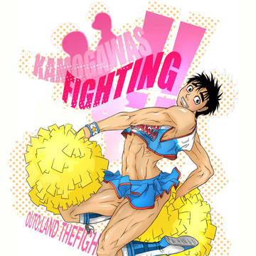 cheer up!!kamogawas!!