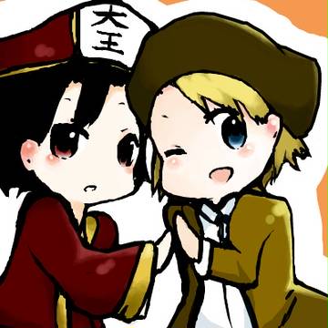 貰い物ｯ！！ひゃっほぃぃぃぃぃぃ♪