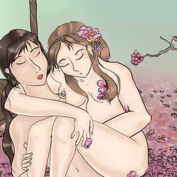 梅