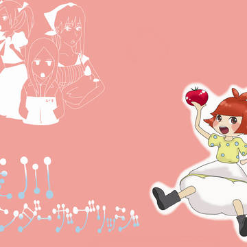 荒川おんなのこ