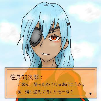 ｲﾅｽﾞﾏ系恋革命☆イナイレｗ３