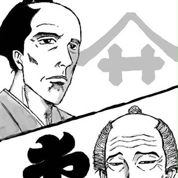 差位分