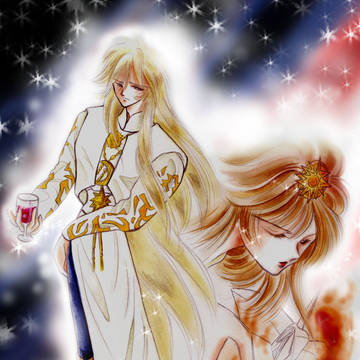 LAST EMPEROR