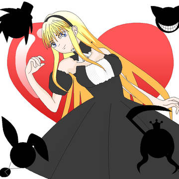 黒アリス