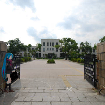 校門