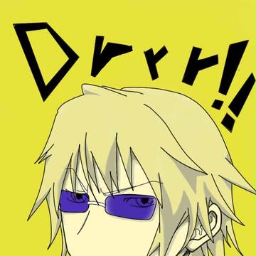 シズちゃん