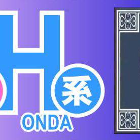 B型H系ｗｗｗ
