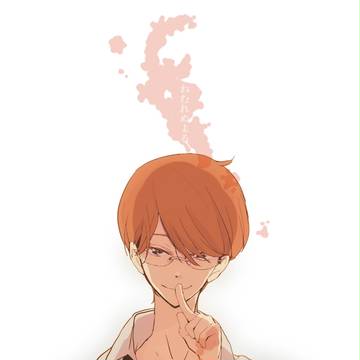 すぱこみ