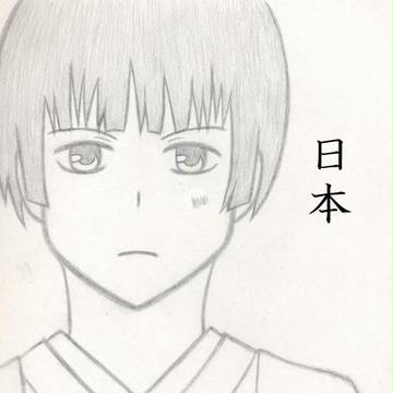 日本