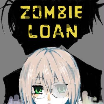 手風呂絵