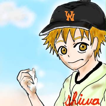 みはし