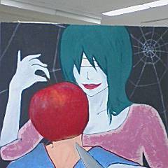 矛先