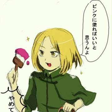 【ヘタ鬼】ポーランドの戦闘の場合