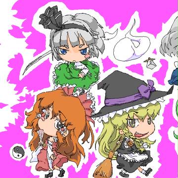 タカミンログ