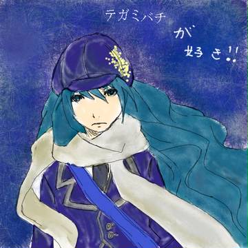 こんなテガミバチがいたら良いのに