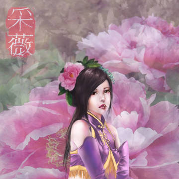 貂蝉