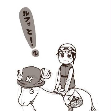 よつばと！パロディその２