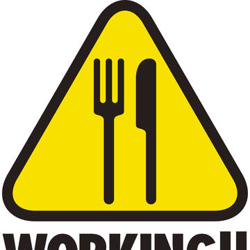 WORKING!! ロゴ