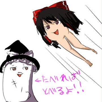ゆっくりを描く練習をしてみた