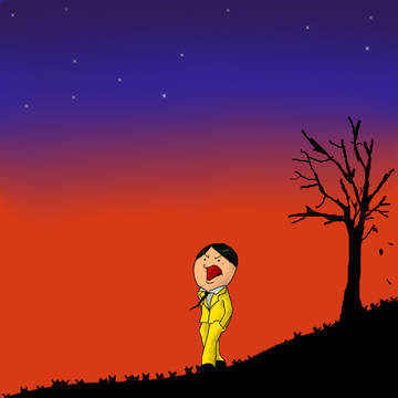 夕方