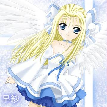 さっちゅん
