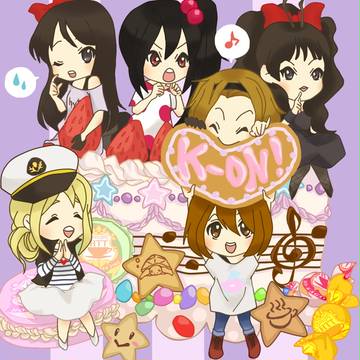 めでたい！