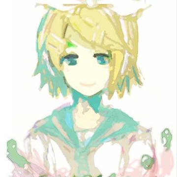 rin