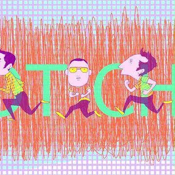 Hot Chip