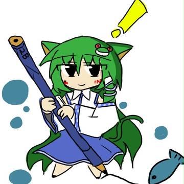さなえ