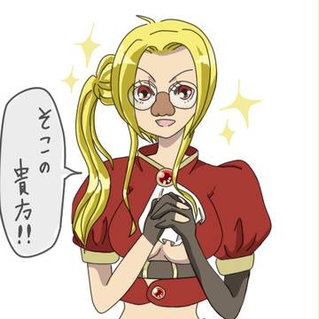 【TOpixiv】「ご一緒いたしません?」【闘技島アルビレオ】