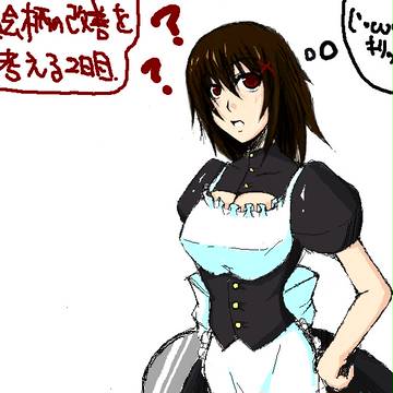 絵の改善を考える１日目
