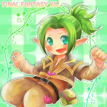 ララフェル。