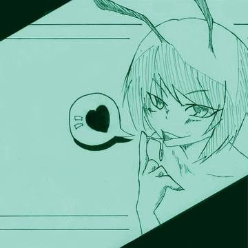 りぐるんあいしてる