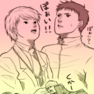 あいたたてぃーたーてぃー